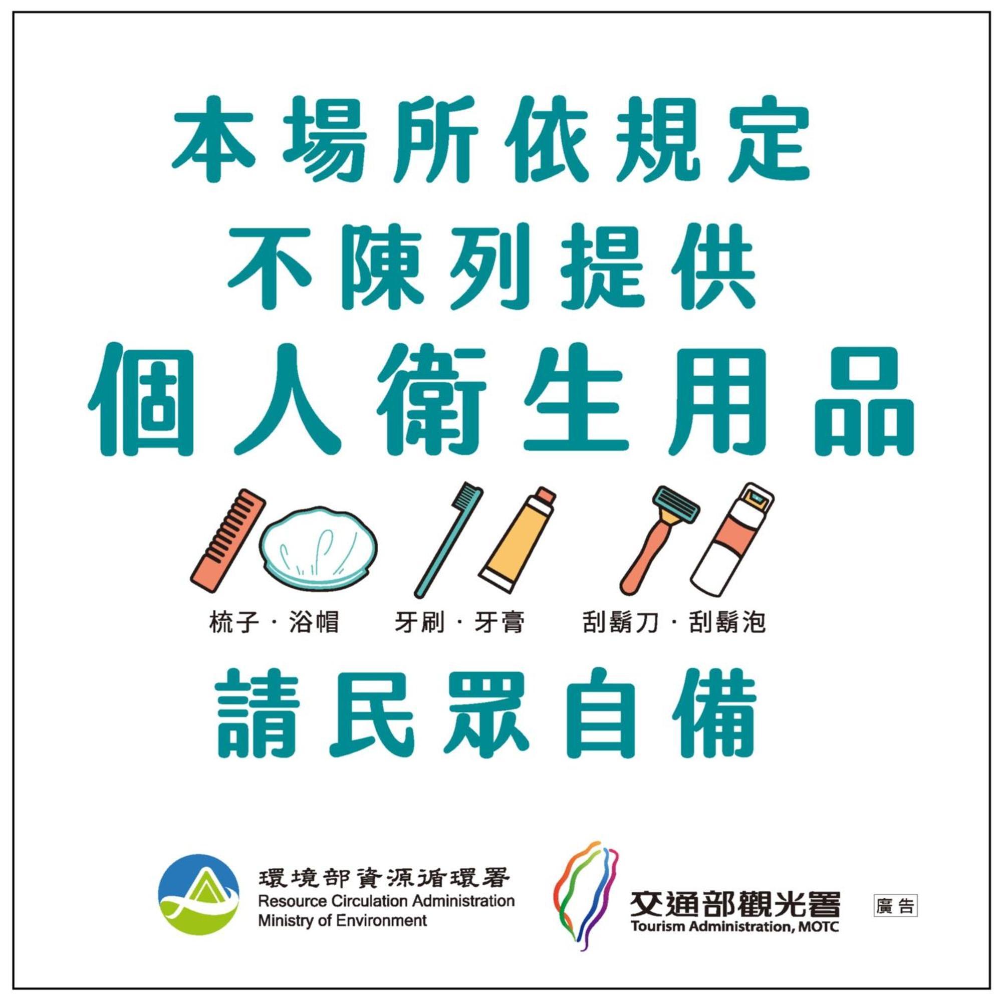 麗馨商旅七賢館 Hotel Kaohsiung Eksteriør billede