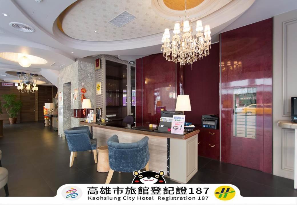 麗馨商旅七賢館 Hotel Kaohsiung Eksteriør billede