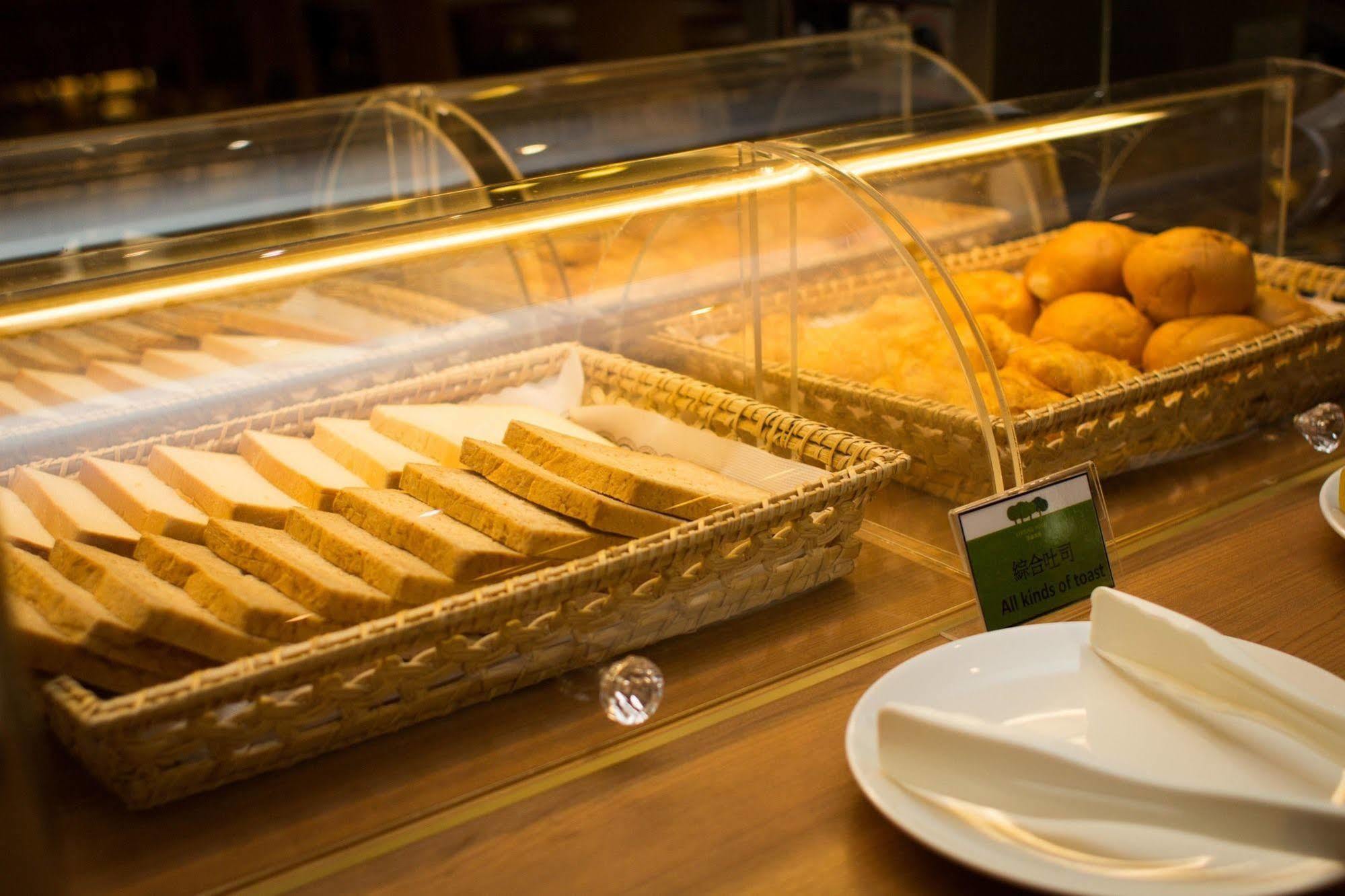 麗馨商旅七賢館 Hotel Kaohsiung Eksteriør billede